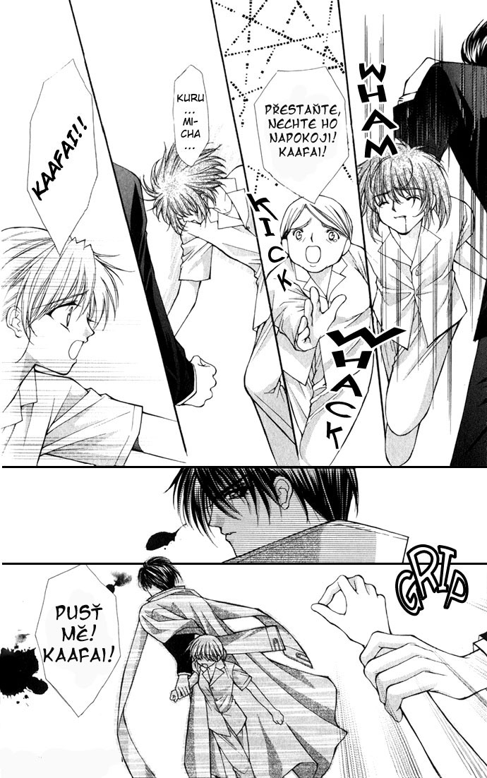 haou airen vol4 c20 106.jpg